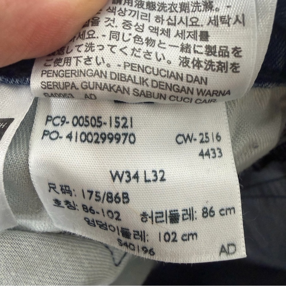 Levis 505 34 x 32 Classic Straight Leg Fit Medium Wash - Picture 13 of 15